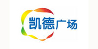 高新區凱德廣場(chǎng)