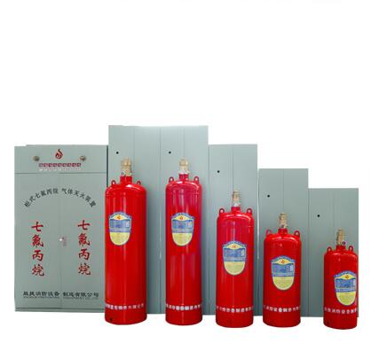 七氟丙烷自動(dòng)滅火裝置的類(lèi)型